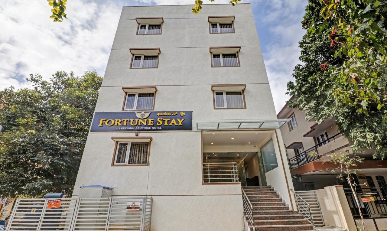 Treebo Fortune Stay Bangalore Bagian luar foto